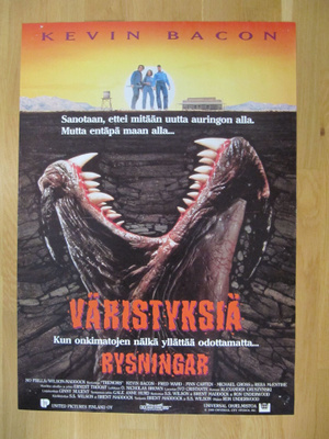 Elokuvajuliste: Väristyksiä