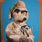 Ransu Karvakuono - Nättilä, Kinnunen (sid.) - pikkukuva 1