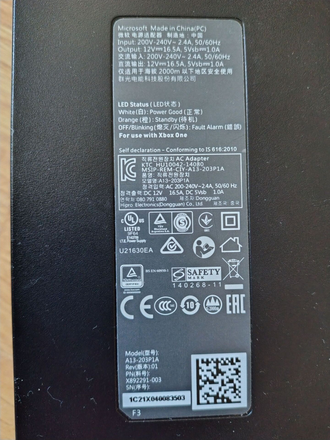 Item image