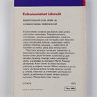 Joppe Karhunen : Erikoismiehet iskevät - pikkukuva 2
