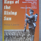 Armed Forces of Japan's Asian Allies 1931-45 - pikkukuva 1