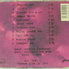 ToivonRippeet • Valoja & varjoja CD - pikkukuva 3