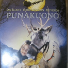 PUNAKUONO/ PRANCER DVD - pikkukuva 1