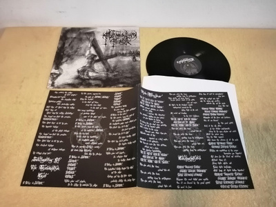 ARKHA SVA - Mikama Isaro Mada LP
