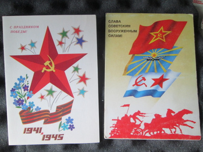 CCCP: neljä propagandataittokorttia