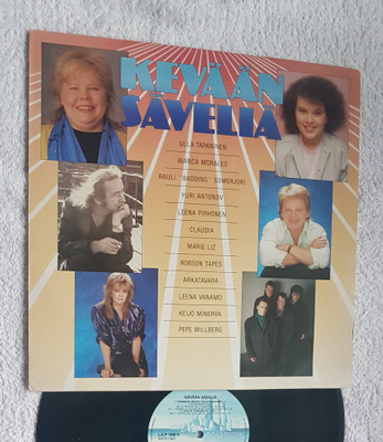 Various – Kevään Säveliä LP