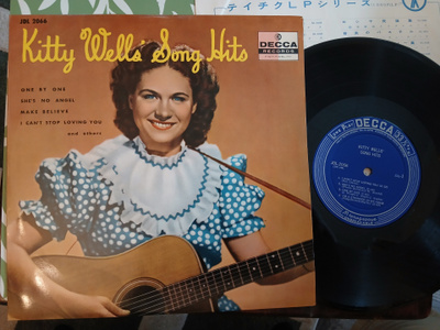 Kitty Wells 10"LP
