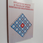 Oppilaitosten yhteistyö ja yksilölliset opinnot nuorisoas... - pikkukuva 1