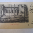 VANHA Postikortti Hyvinkää Ennen 1905 - pikkukuva 1