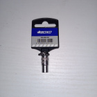 Boxo 1/4" hylsyavain / E8 / E8 torx hylsy. - pikkukuva 2