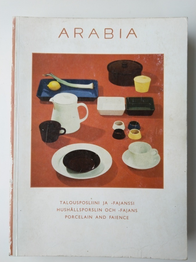 Arabia talousposliini ja -fajanssi