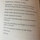 The Japanese Mind - Japanin kulttuuri - pikkukuva 4