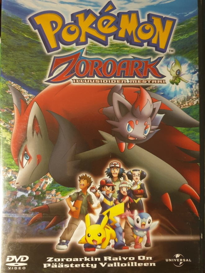 Pokemon Zoroark Illuusioiden mestari DVD