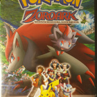 Pokemon Zoroark Illuusioiden mestari DVD - pikkukuva 1