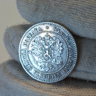 1 markka 1864 - pikkukuva 2