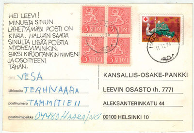 1974 M54 3 (mk) nelilö ym postikortti