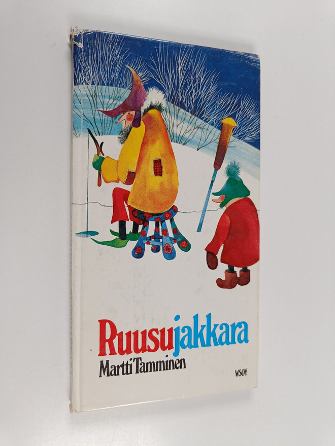 Martti Tamminen : Ruusujakkara : satu