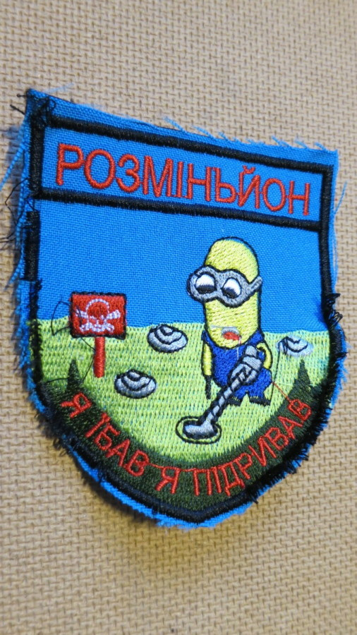 Ukraina: hihamerkki - miinanraivaus