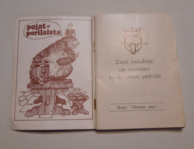 Porin Olut, Oluen ystäville: porilaisten karhunkierros