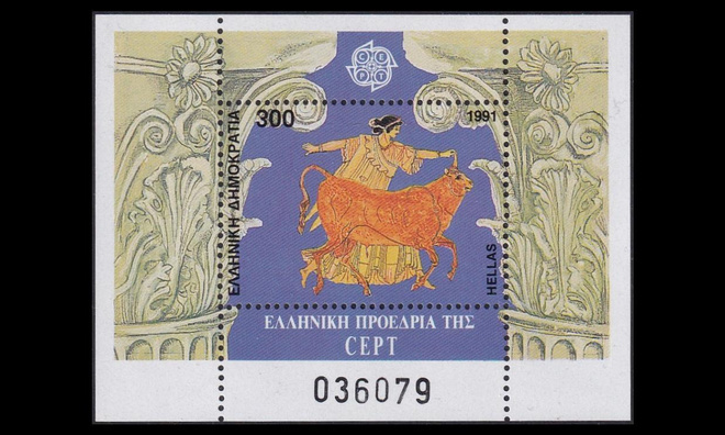 Kreikka 1786BL9 ** Euroopan posti- ja televiestintäkonferen