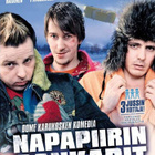 NAPAPIIRIN SANKARIT	(53 924)	UUSI	-FI-	DVD		jussi vatanen - pikkukuva 1