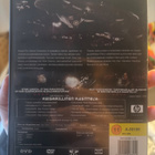 Star Wreck Imperial Edition Timo Vuorensola - pikkukuva 2