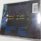 HASSISEN KONE - RUMAT SÄVELET CD ISMON NIMMARILLA - pikkukuva 2