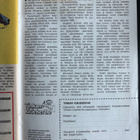 Hopeanuoli 1/76 sarjakuva ensimmäinen numero - pikkukuva 4