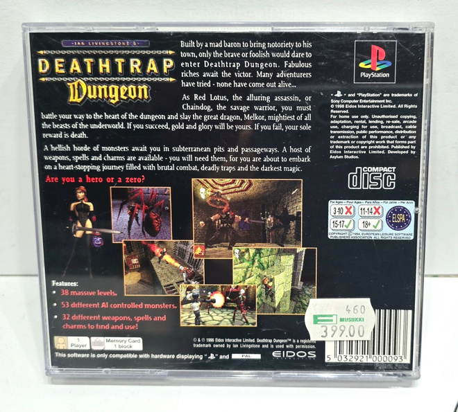 Item image