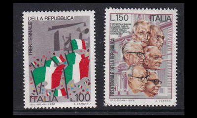Italia 1532-3 ** Tasavalta 30v (1976)