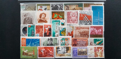CCCP NEUVOSTOLIITTO 60-luku LEIMATTUJA postimerkkejä 30 kpl