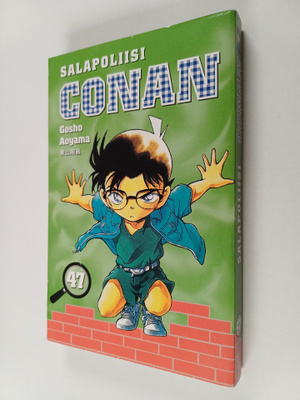 Gosho Aoyama : Salapoliisi Conan 47