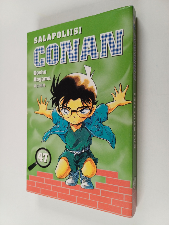 Gosho Aoyama : Salapoliisi Conan 47
