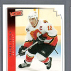 2006-07 Victory - Game Breakers - 0,50 € / kpl - pikkukuva 3