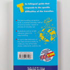 Purificacion Blanco Hernandez : Practical conversation gu... - pikkukuva 2