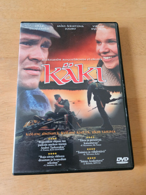 Käki (DVD)