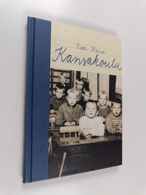 Esa Kero : Kansakoulu