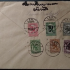 Saarismerkkikirje Saksaan, Lahti 1921 - pikkukuva 2