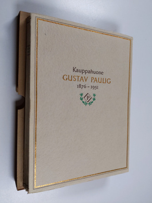 Victor Hoving : Kauppahuone Gustav Paulig 1876-1951