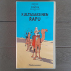VHS: Tintin Seikkailut - Kultasaksinen Rapu (Tintti 1959/?) - pikkukuva 1