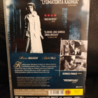 Silmät ilman kasvoja - Eyes Without a Face (1960) DVD Suomij - pikkukuva 2