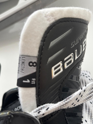 BAUER SUPREME SHADOW SKATE SENIOR 8 FIT 1, kaksilla terillä