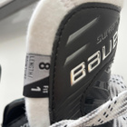 BAUER SUPREME SHADOW SKATE SENIOR 8 FIT 1, kaksilla terillä - pikkukuva 1