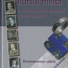Hely Alhainen (toim.): Isänmaa kutsui meitä - pikkukuva 1