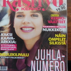 Suuri Käsityökerho 8/1989 - pikkukuva 1