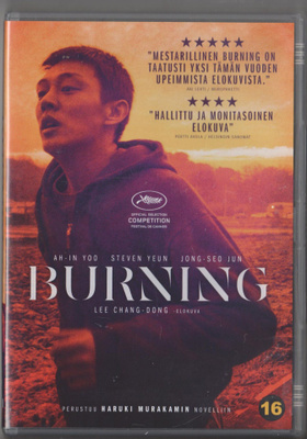 BURNING [2018][DVD] Lee Chang-dong
