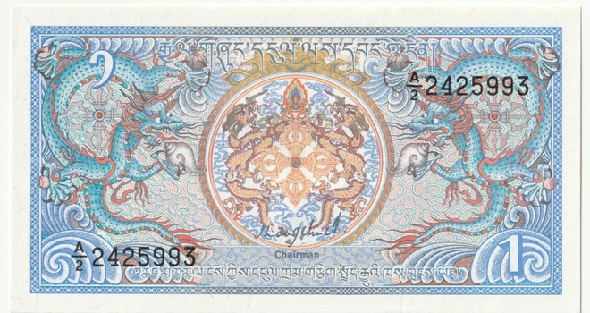 Bhutan 1 ngultrum 1986 pakkasileä seteli.