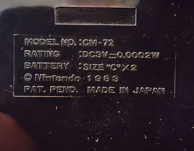 Item image