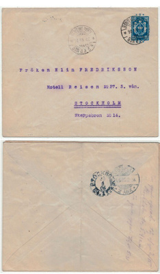 1891 14 kop ehiökuori Ruotsiin