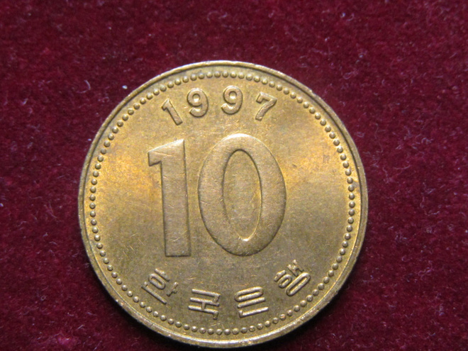 10 won 1997 Etelä Korea-South Korea